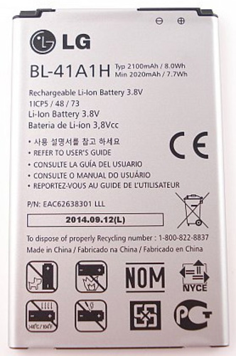 Image of  LG EAC62638301 Mobile Phone Lithium-Ion Battery Replacement
