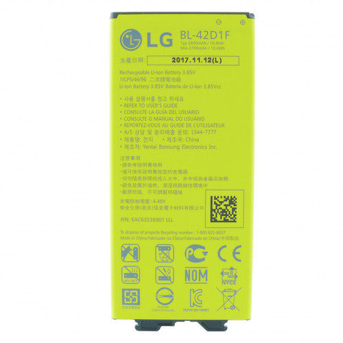 Image of LG EAC63238801 Cell Phone Rechargeable Battery